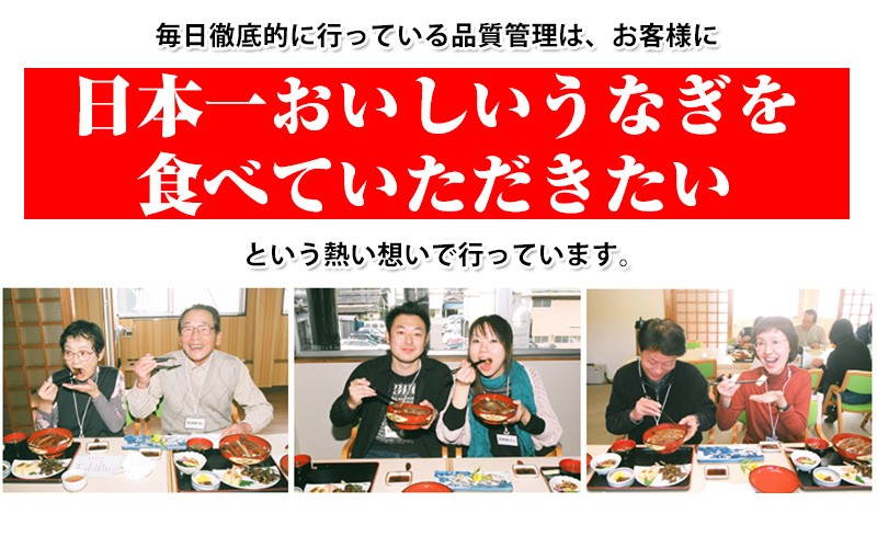 いてません (業務用)国産きざみうなぎ500g×10パック入り うなぎ屋かわすい 川口水産 - 通販 - PayPayモール きます