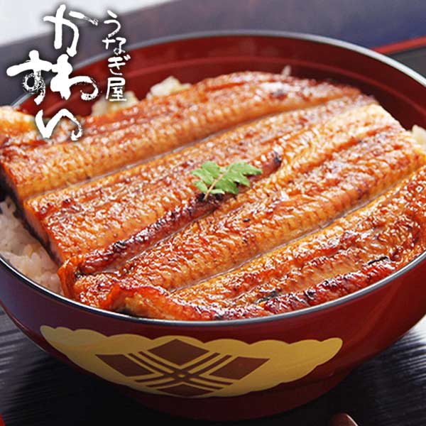 Yahoo!ショッピング認定グルメ特選グルメ認定 うなぎ 蒲焼き 国産 超特大サイズ 200g 2尾 うなぎ屋かわすい 冬ギフト ウナギ 鰻 お歳暮 