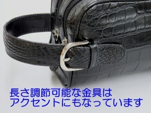 【タイムセール】 川彦　クロコダイル メンズ Wファスナーセカンドバッグ　黒 【Q1081481386】(38418円)