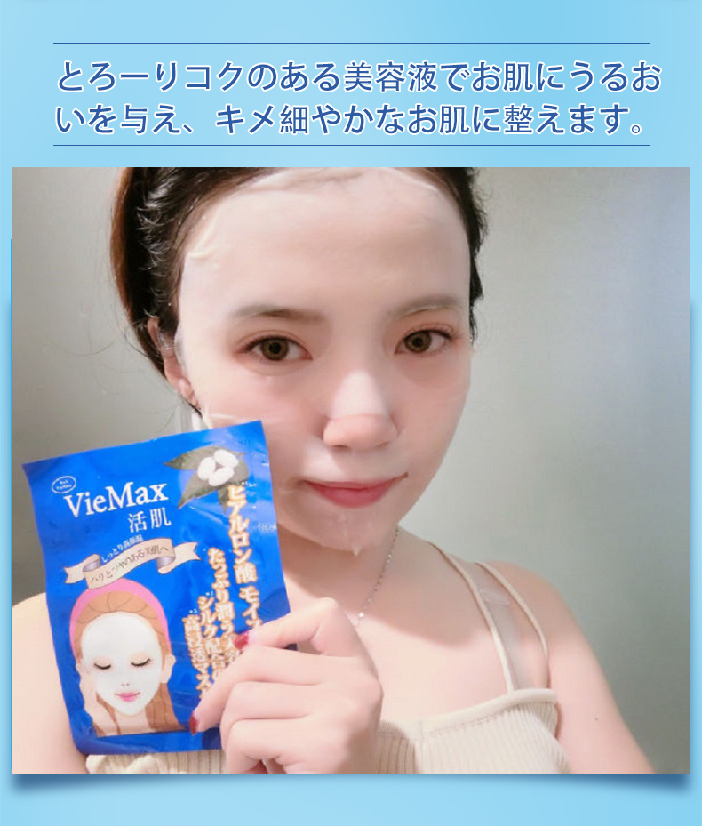 モイストパック MDSKIN LABO CICAプレミアムケアマスク / MDSKIN LABO(フェイス