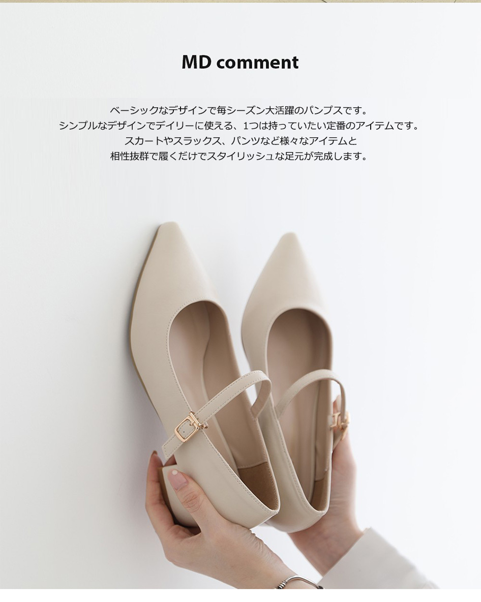 女神の足 ストラップヒール 9cm 女神の足 ストラップヒール 9cm (サンダル・ミュール) 97338585