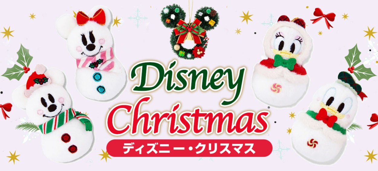 100以上 ディズニー 雪だるま クリスマス イラスト ただの動物の画像