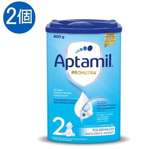2個 x 800g Aptamil アプタミル Pronutra 粉ミルク Step2 6ヶ月