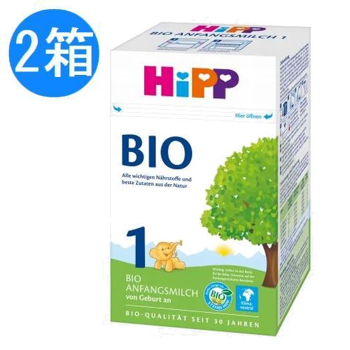 HIPP HiPP ヒップ　オーガニック 粉ミルク　step1 500g 2箱 2個 x 500g HiPP ヒップ BIO オーガニック 粉ミルク STEP1 0ヶ月