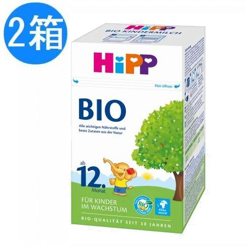 【5箱】HIPP BIO粉ミルク オーガニック 600g×5 2個 x 600g HiPP ヒップ BIO オーガニック 粉ミルク 幼児用 12ヶ月