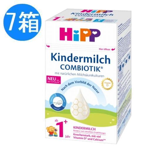 正規取扱店】【正規取扱店】7個x600g HIPP ヒップ コンビオティック