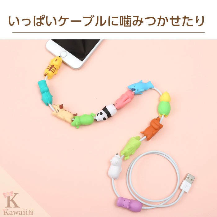 ケーブルバイト トラ 動物 iphone ケーブル保護 断線防止 CABLE BITE Tiger /【Buyee】 