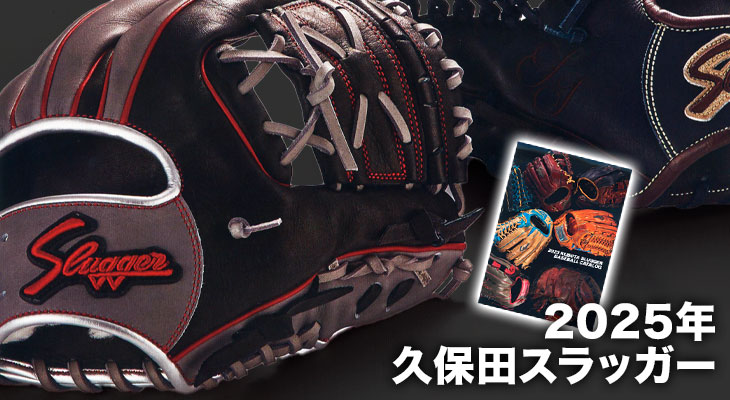 カワイスポーツ - Yahoo!ショッピング