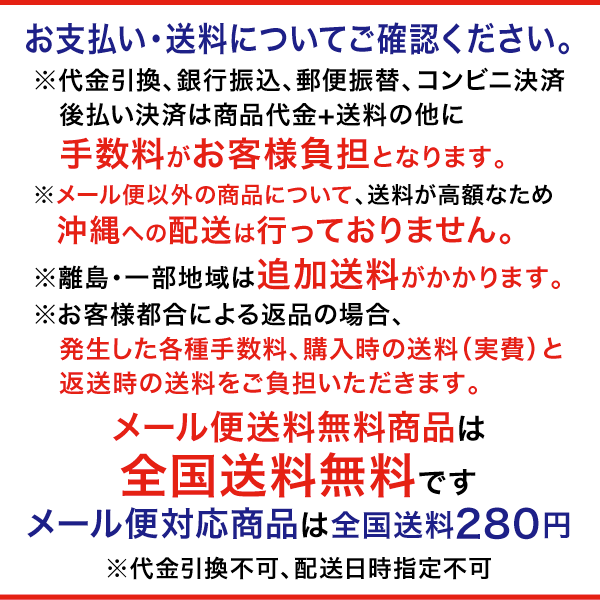 ジームス 硬式 グローブ ファーストミット 湯もみ型付け済 野球 芯バリ堅 GZ-550FM 右投げ ブラウン×ブラック CE4541109997