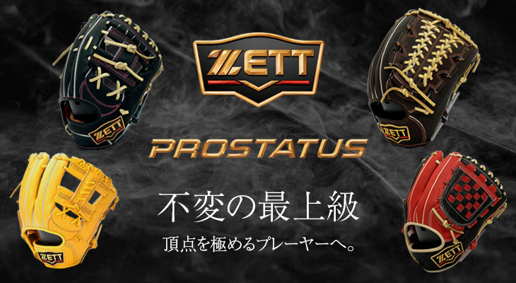 カワイスポーツ - Yahoo!ショッピング