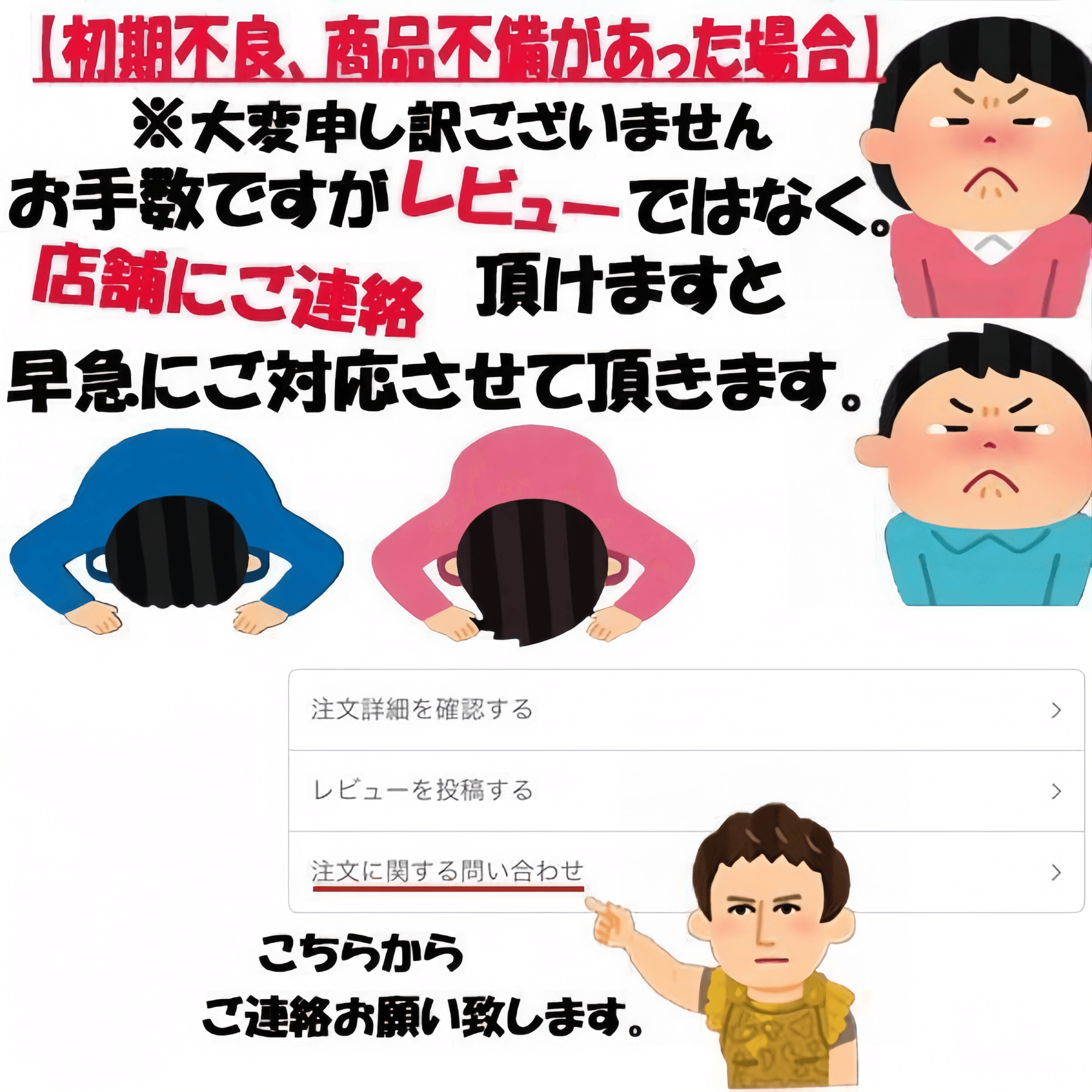 川上ストア ヘッダー画像