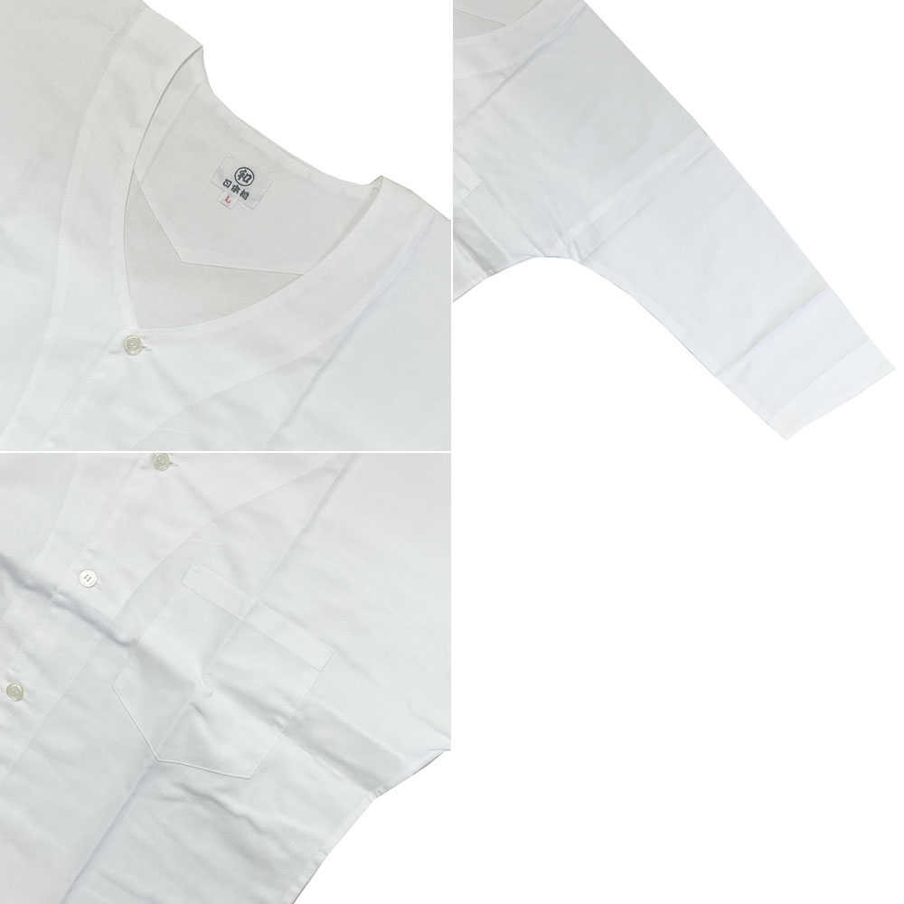 お祭用品/肉襦袢 まるわ日本橋 鯉口シャツ 白無地 [A100さらし白] 3L（大人用） |  | 01