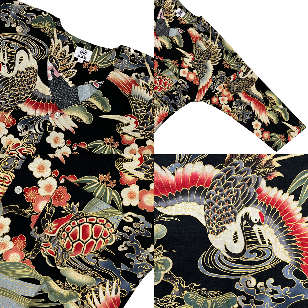お祭用品/肉襦袢 まるわ日本橋 鯉口シャツ 鶴と亀 [R2504-10鈍色] 2号（子ども用） |  | 01