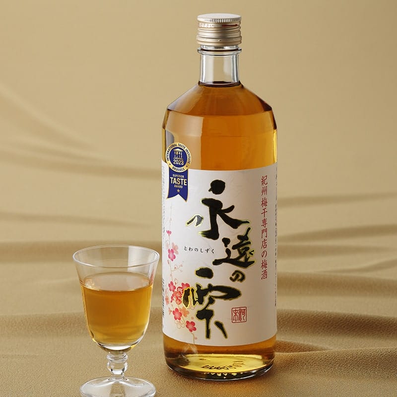 和三盆使用 紀州南高梅使用 梅酒 永遠の雫 720ml 贈答 ギフト