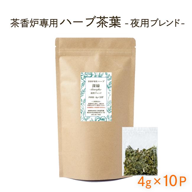 サンガリア 緑茶、日本茶の商品一覧｜ドリンク、水、お酒｜食品 通販 - Yahoo!ショッピング