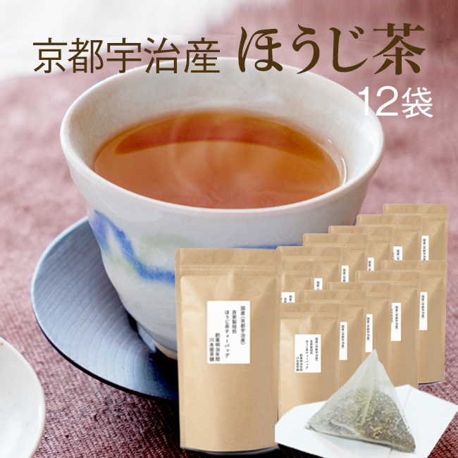 ほうじ茶 ティーバッグ 業務用 7g×15P×12袋