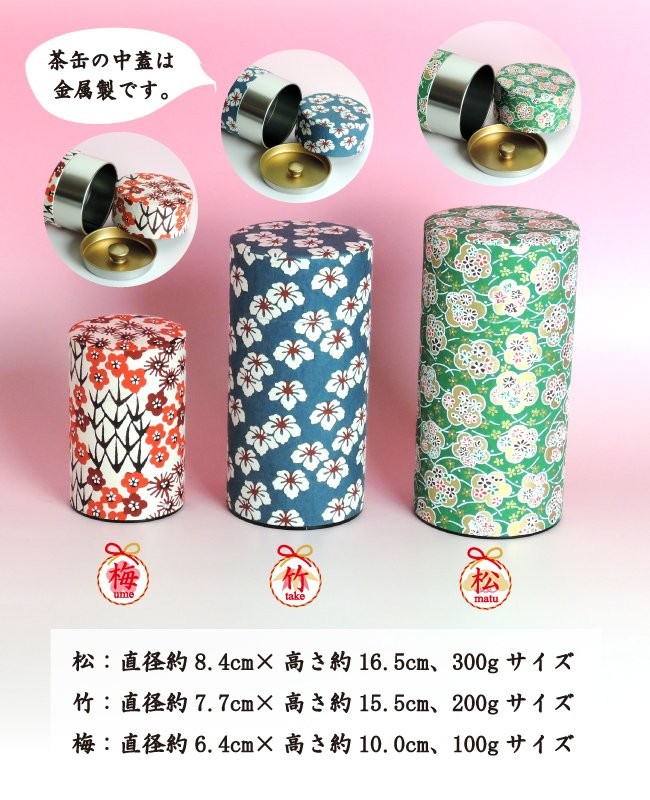 imgrc0103259981.jpg?fitin=272:272