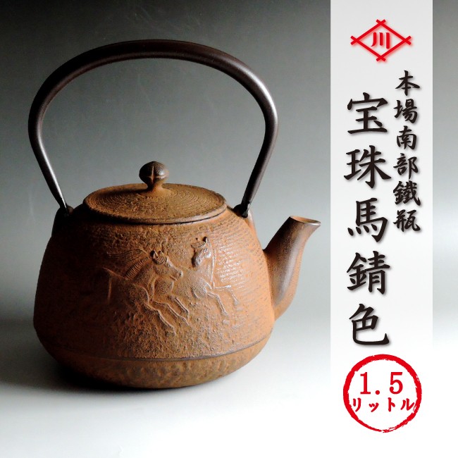 imgrc0068178277.jpg
