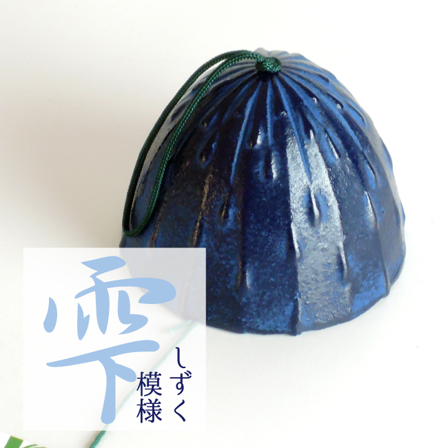 shin-rinページ‼️ 伝統的な日本の風鈴セット imgrc0069657687.jpg