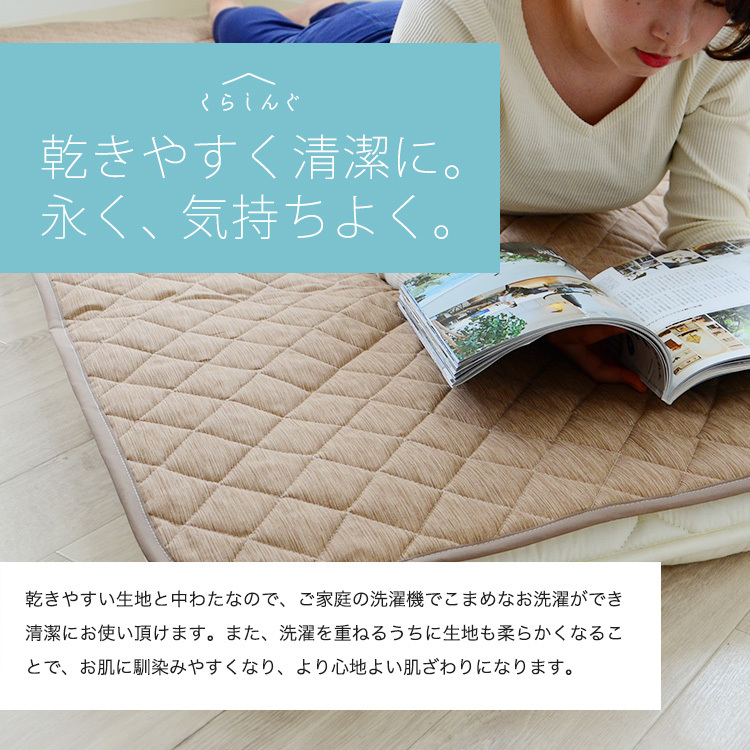 敷きパッド シングルサイズ 高島ちぢみ 綿100% 日本製 ベッドパッド 