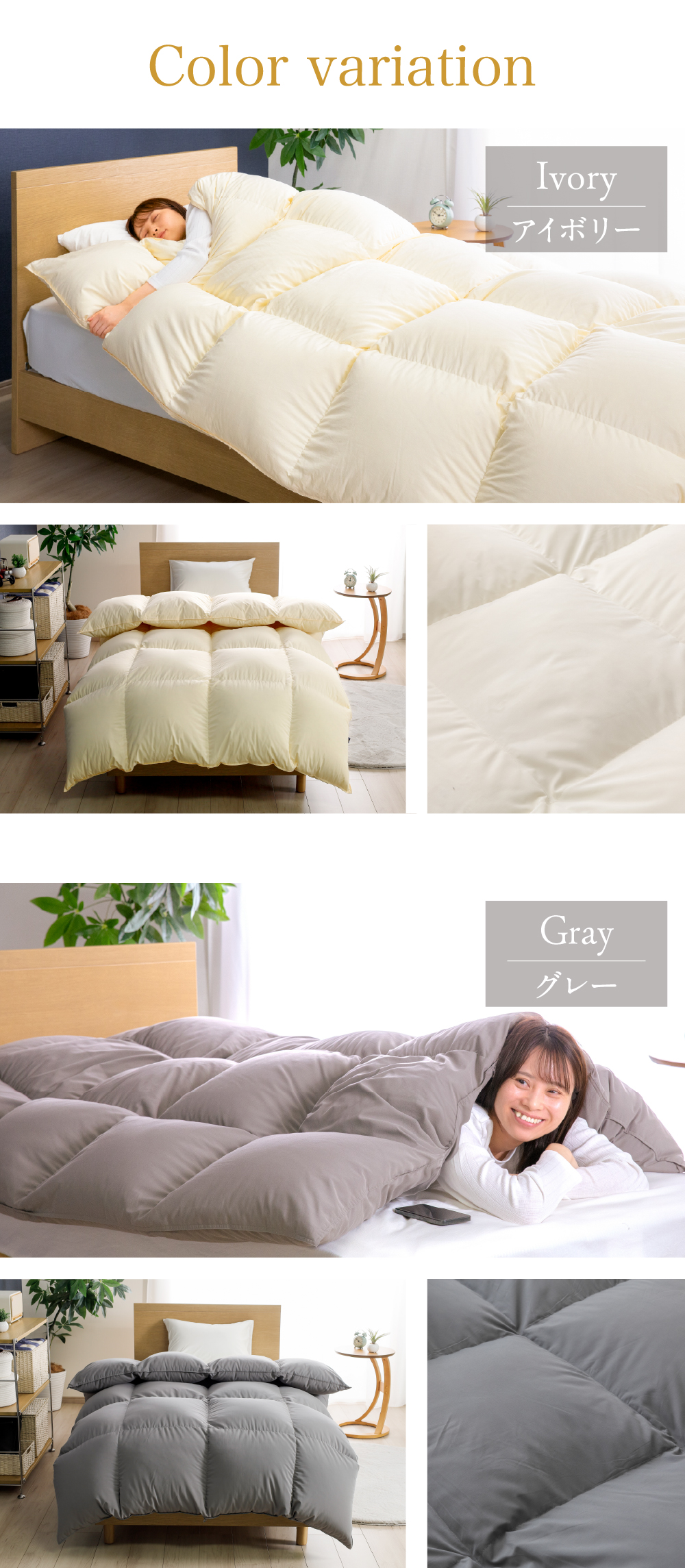 羽毛布団 ダブル 冬用 本掛け 洗える 日本製 増量 ホワイトダック