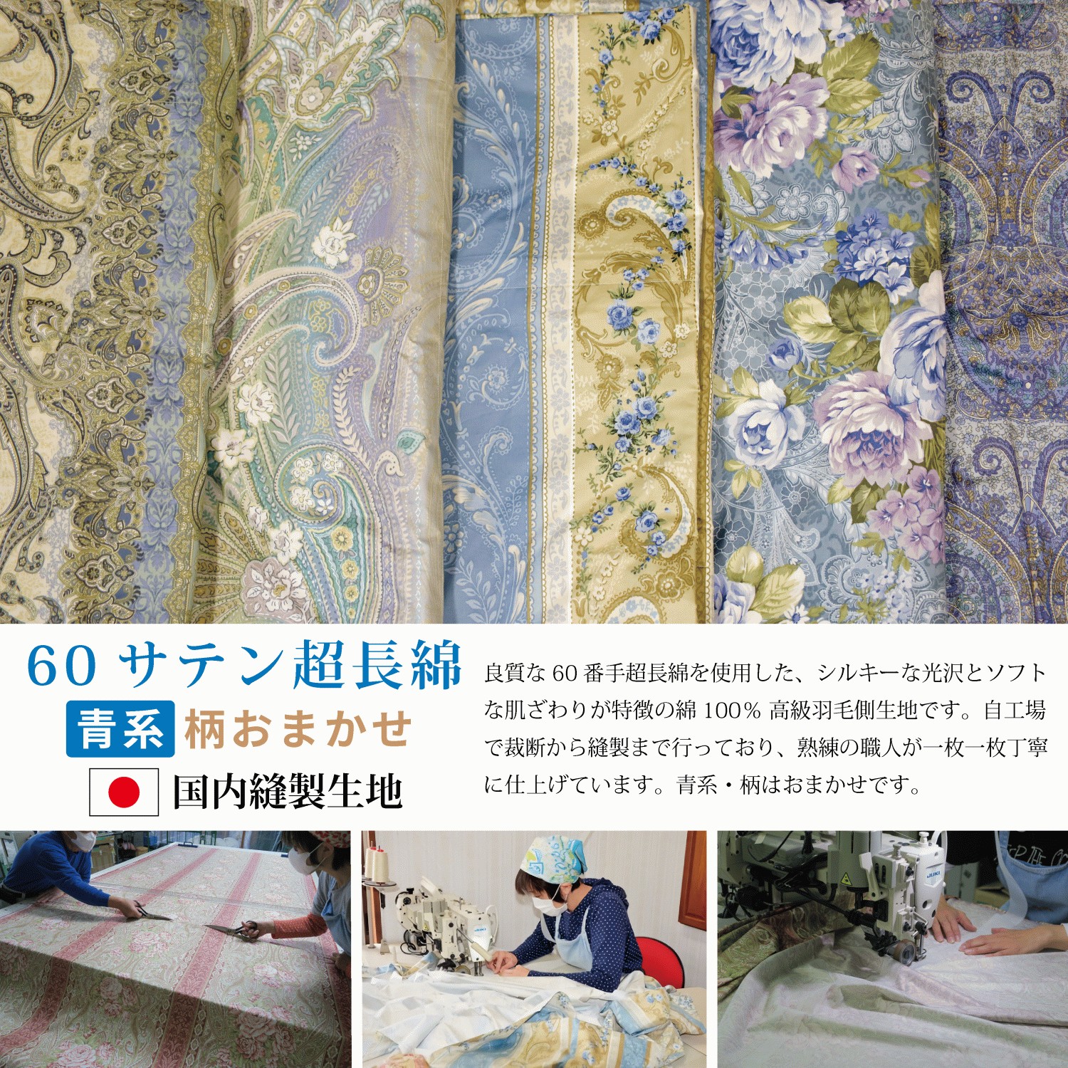 羽毛布団 シングル 冬用 日本製 ホワイトダックダウン93％ 増量1.3kg