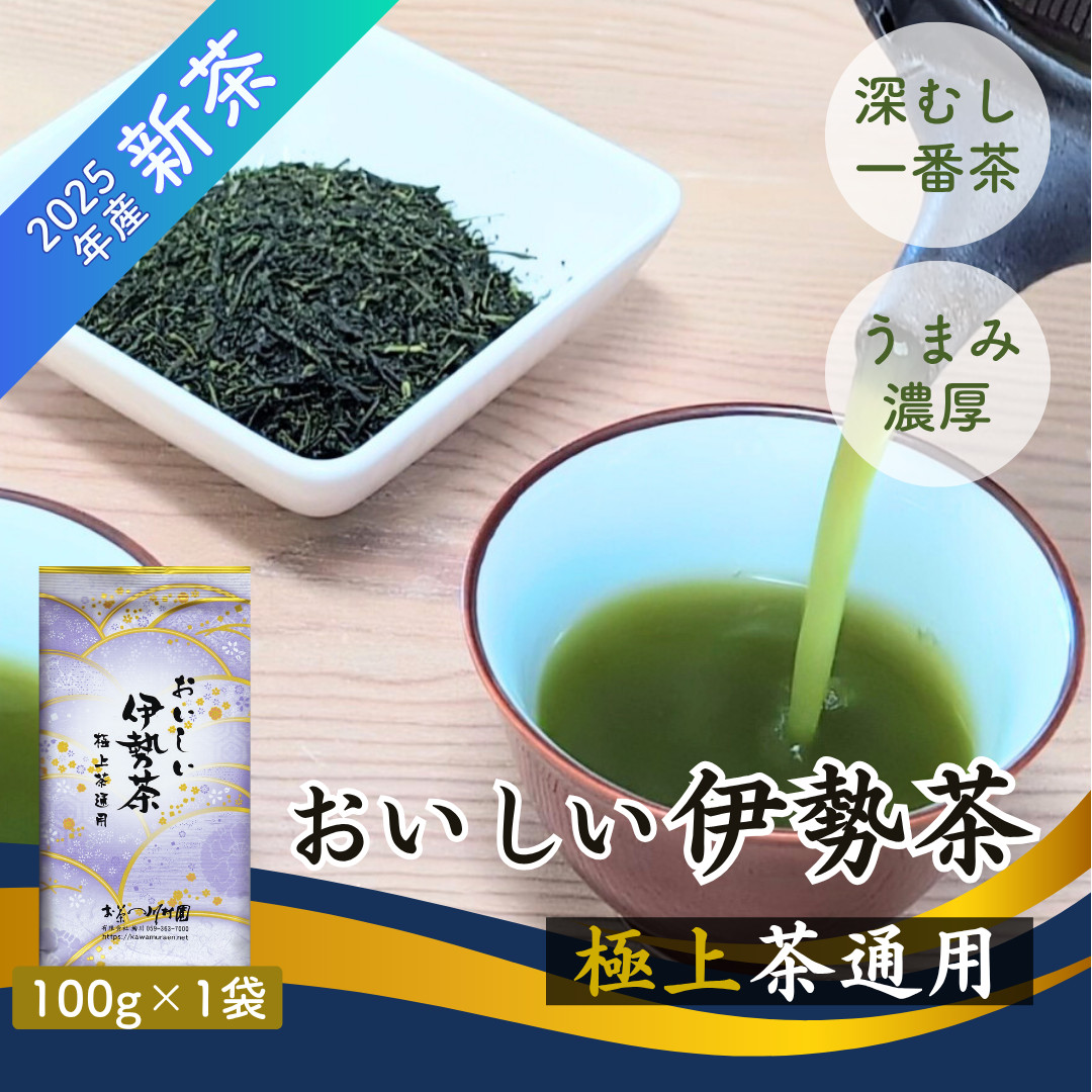 ◇新品◇◇定価14040円◇世界文化社◇茶道具 : 決定版お茶の心 家庭画報編 決定版 お茶の心 世界文化社刊 全7巻セット