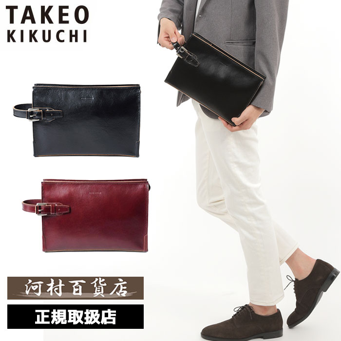 TAKEO KIKUCHI タケオキクチ ネイチャー メンズバッグ 27cm 170252 ikt02 :170252:河村百貨店