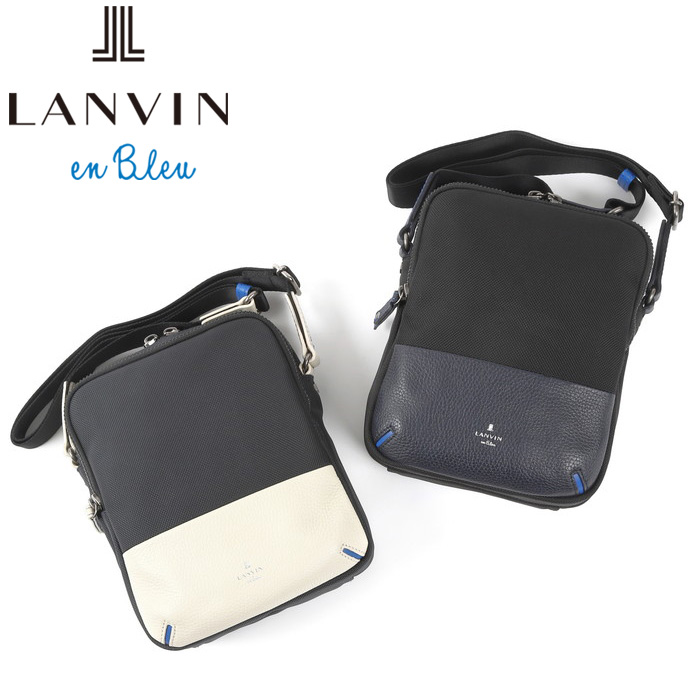 LANVIN en Bleu 526101 ランバンオンブルー ホライゾン ミニショルダー 