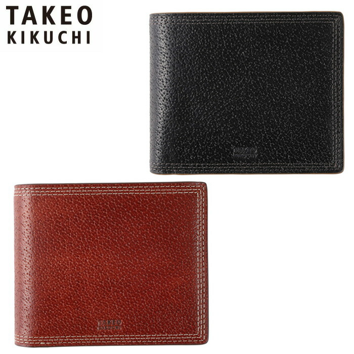 TAKEO KIKUCHI タケオキクチ ターナリー 二つ折り財布 カード段6 734604 ikt02 :734604:河村百貨店