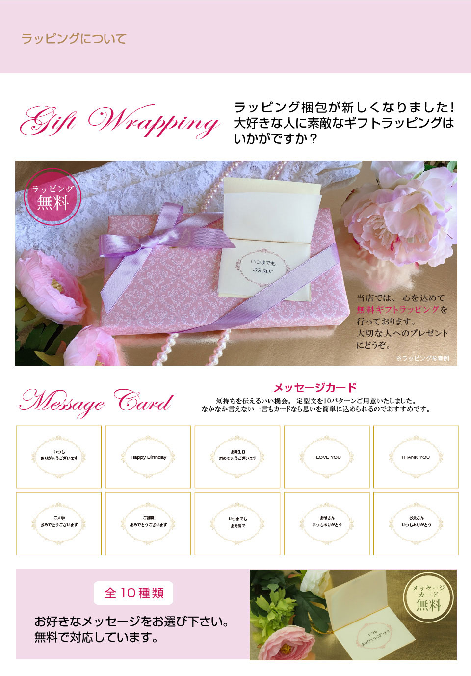 lovender様　おまとめご依頼品 渡辺あきお 猫柄 長財布 L字ファスナー 薄札束入れ 本革 牛革 猫