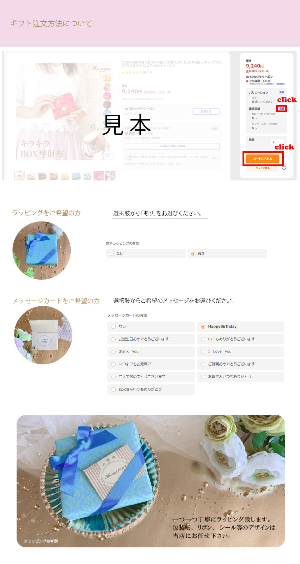 渡辺あきお　800枚限定 渡辺あきお 猫柄 長財布 L字ファスナー 薄札束入れ 本革 牛革 猫