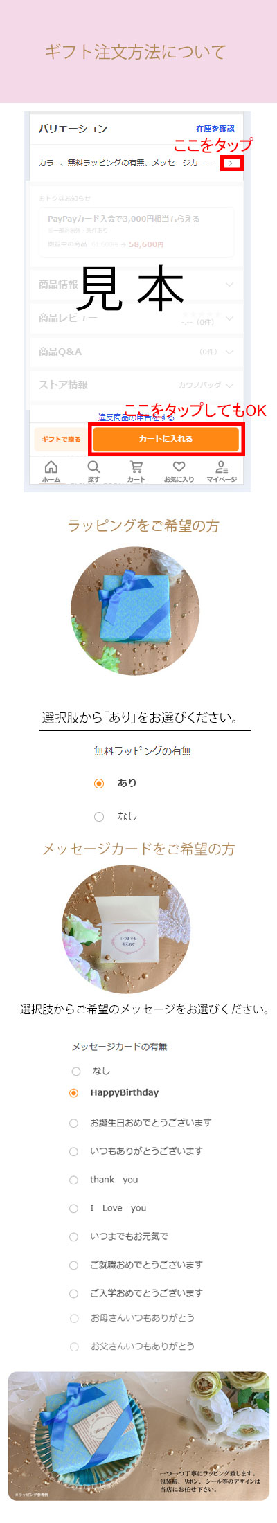 最終値下げ【希少 未使用美品】Off-White ZIPTHE CHARM 牛革 OFF-WHITE GORE-TEX Pocket Logo Strap Bag オフホワイト