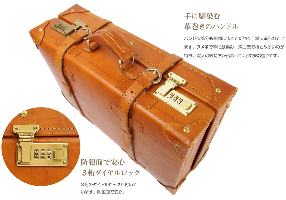 VENTLAX TAKIBI TONGS＆純正本革ケース 未使用品 トランクケース 40cmサイズ ヌメ革 本体 本革 牛革 A4対応