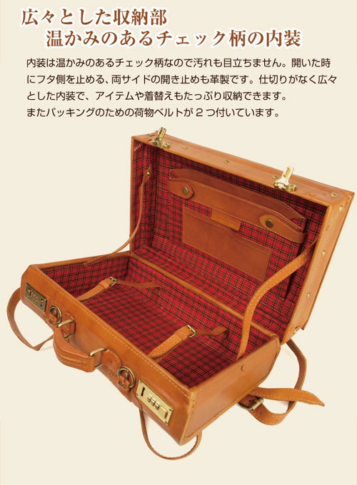 【未使用品】本革トランク　カワノバッグ　ブラシ　シュプリームクリーム　付き 楽天市場】【ポイント13倍】【月間優良ショップ】牛革 ヌメ革