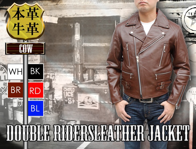 MET'Z レザー ダブルライダース 馬革 L ブラウン 高品質 バイカー MET´Z レザー ダブルライダース 馬革 L ブラウン 高品質 バイカー