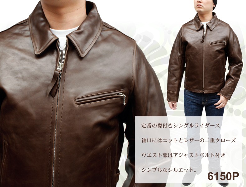 本革 シングル ライダース XL トラッカー ライダースジャケット トラッカー メンズ レザージャケット 革ジャン