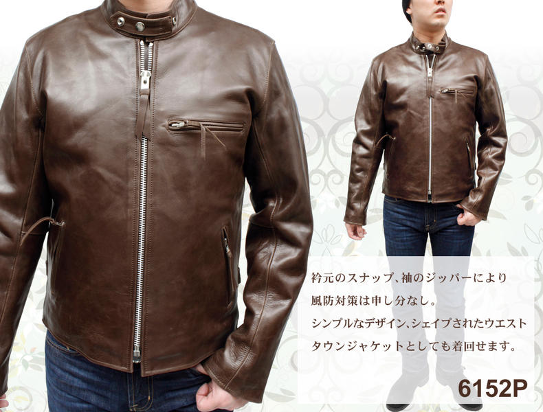 ライダースジャケット シングル ライダース メンズ レザージャケット