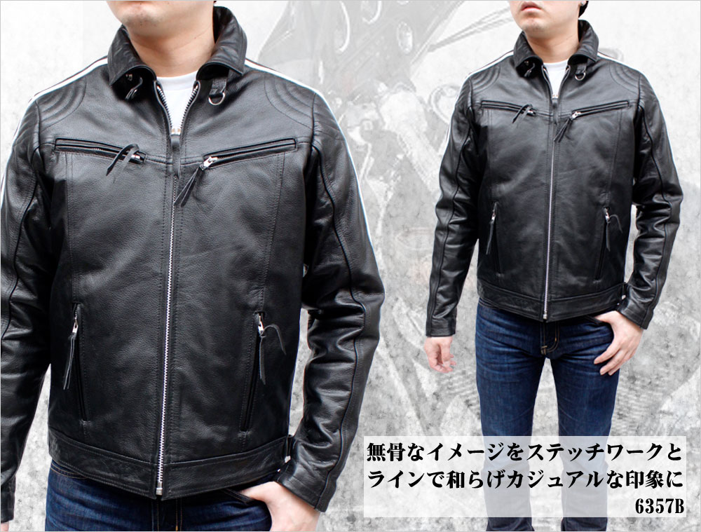 ライダースジャケット 革ジャン レザージャケット メンズ