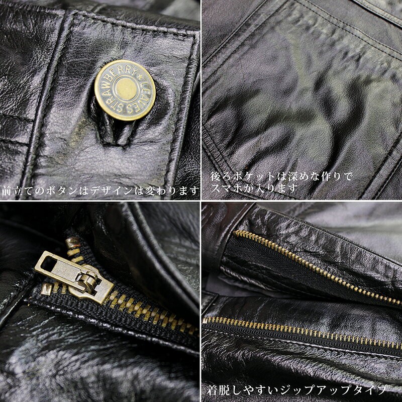 超美品　ジョンブル レザーパンツ 本革 ブラック 黒 牛革 革パン W32 1195-02-2.jpg