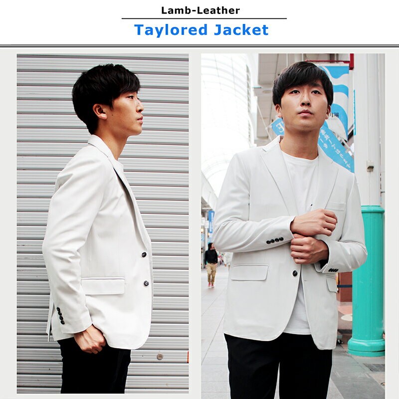 レザージャケット 革ジャケット テーラード メンズ : 本革 レザー 革