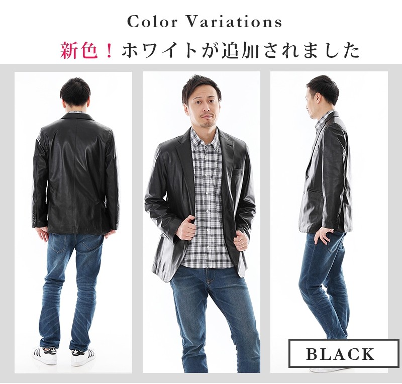 レザージャケット 革ジャケット テーラード メンズ : 本革 レザー 革