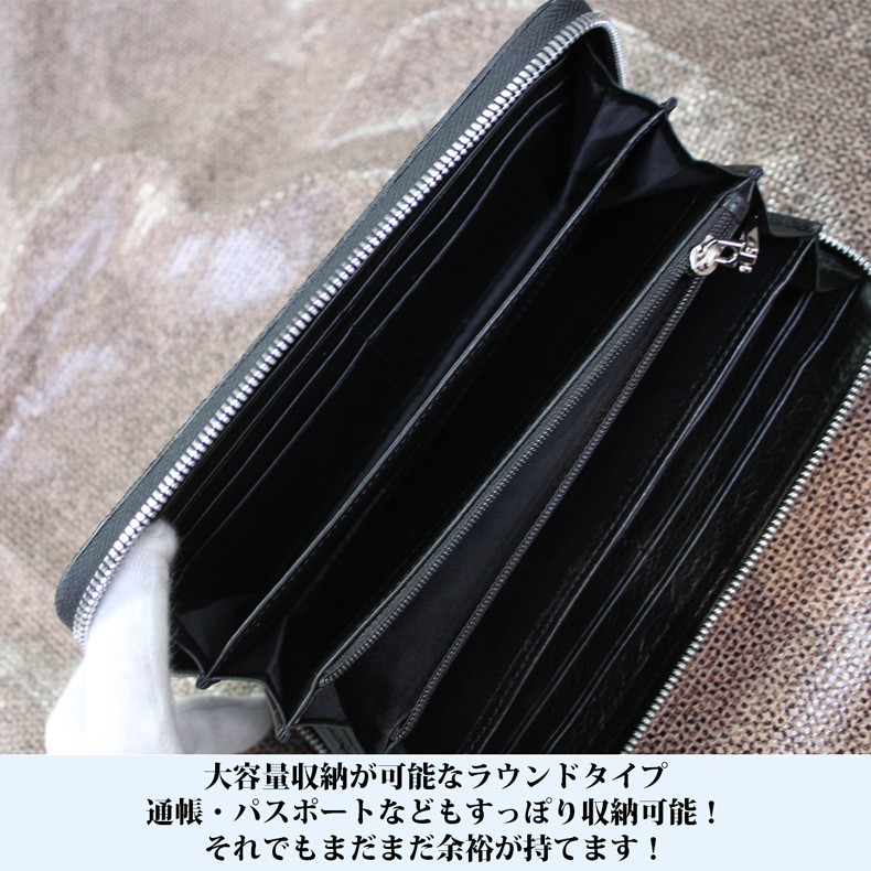 象革 エレファントレザー 長財布 ブラック 日本製 美品 日本製 エレファント 革財布 象革 ラウンドタイプ 長財布 メンズ財布