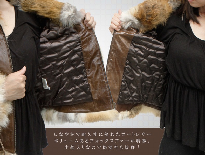 2way✨ダイアグラム　ライダースジャケット　フォックスファー　レザー　ブラウン 2way✨ダイアグラム ライダースジャケット フォックスファー レザー