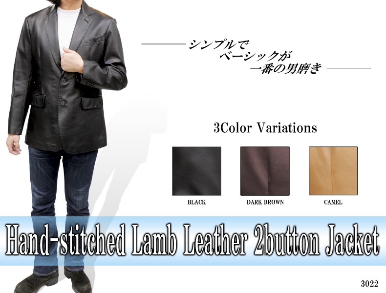 Y'2LEATHER ワイツーレザー YK-02 ハンドオイルホース 30'S