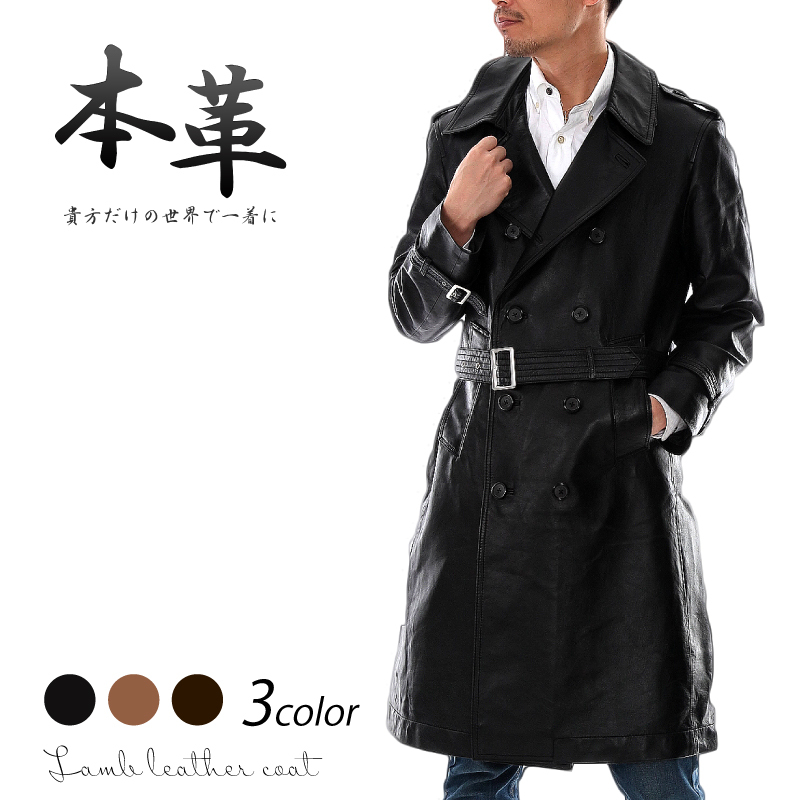 超大特価超大特価human Made SPRING COAT アウター | blog