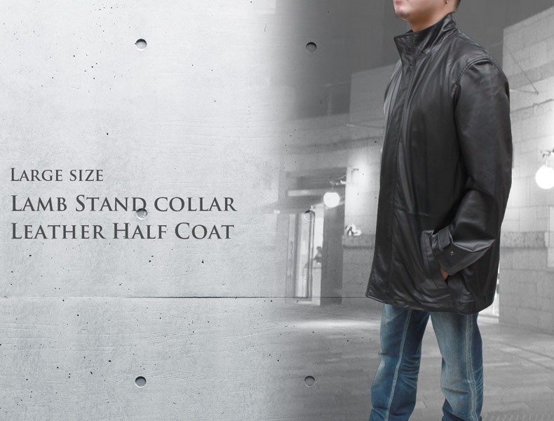 レザーコート メンズ 大きいサイズ ハーフコート 革コート ラム革