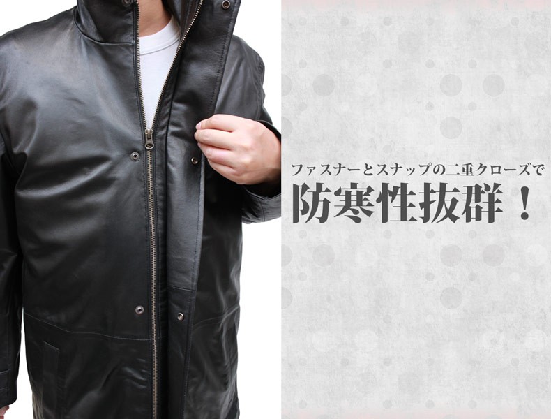 ブラックレザーハーフコートスタンドカラー Amazon | [皮の但馬屋] （メンズレザーコート）スタンドカラー