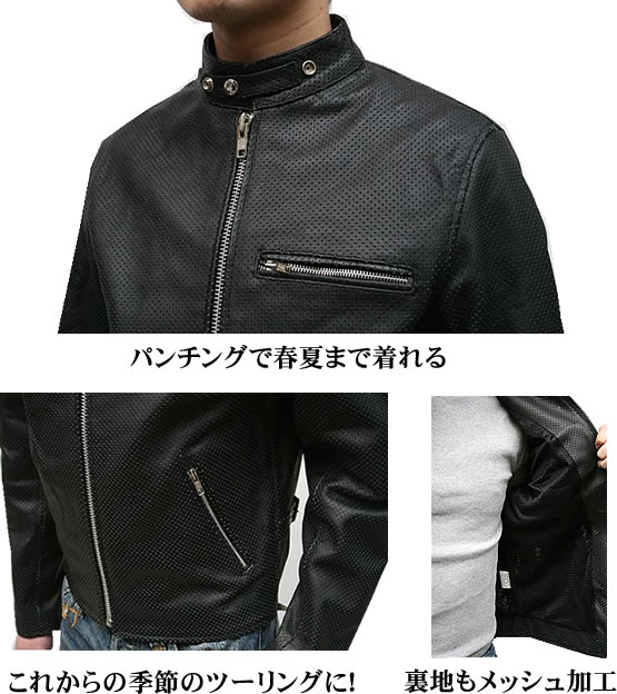 レザージャケット 革ジャン メンズ ライダースジャケット 本革 牛革