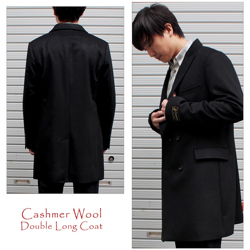 カシミヤ100% カシミヤコート メンズ ハーフコート ロングコート
